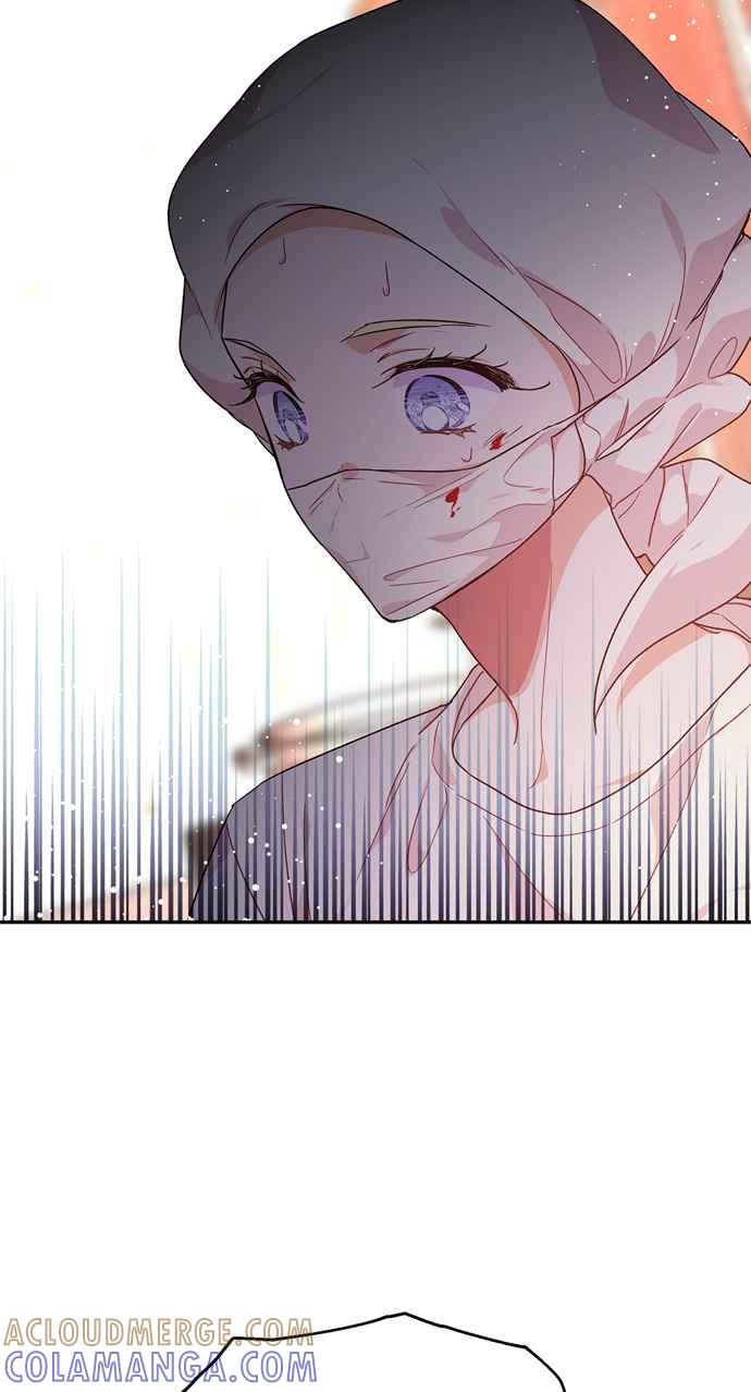 《外科医生爱丽丝》第125话 第46页