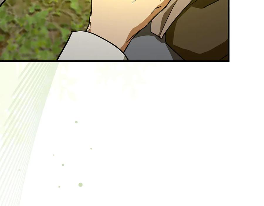 圣子是什么狗屁，这是现代医学的力量 - 第94话 巡礼 - 第130张图