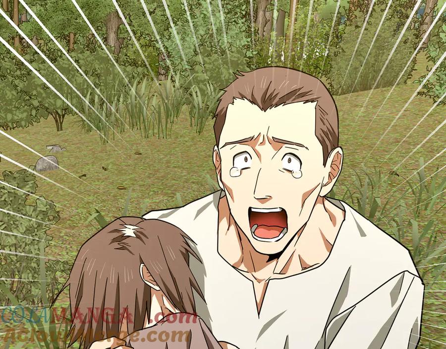 圣子是什么狗屁，这是现代医学的力量 - 第94话 巡礼 - 第121张图