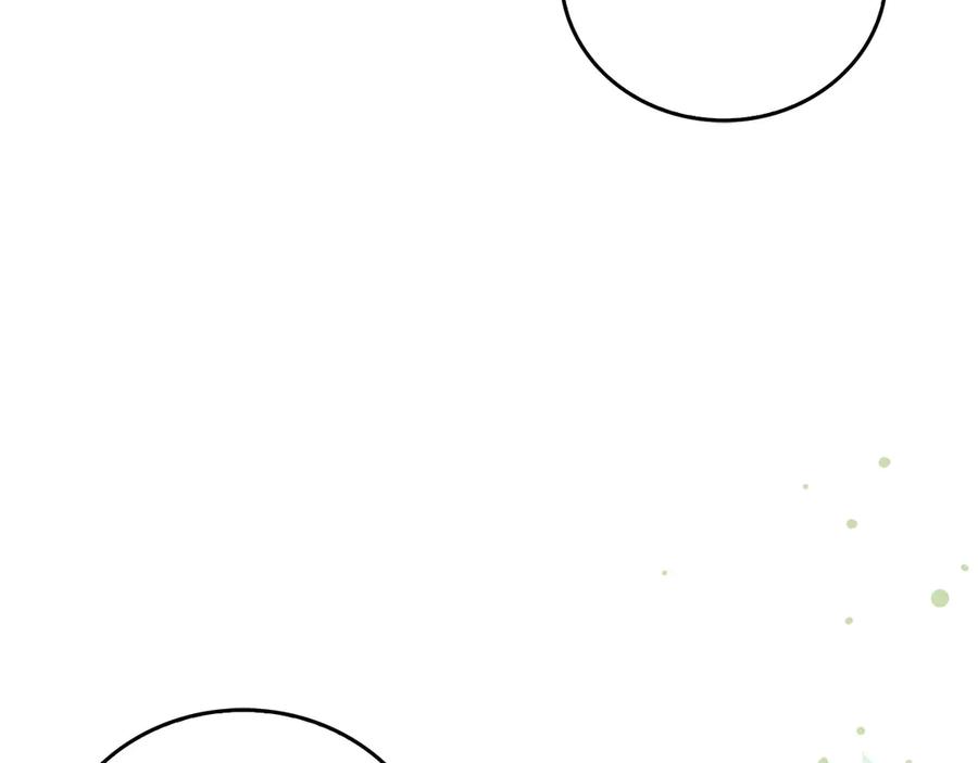 圣子是什么狗屁，这是现代医学的力量 - 第94话 巡礼 - 第127张图