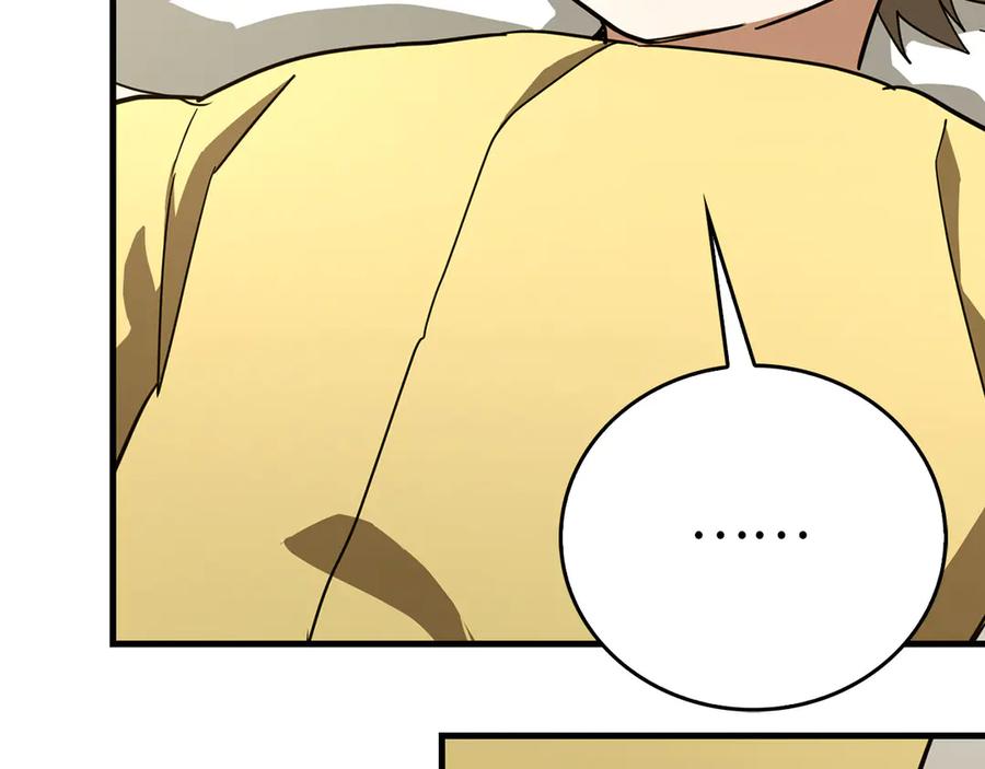 圣子是什么狗屁，这是现代医学的力量 - 第95话 英雄血统 - 第168张图