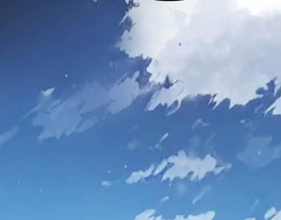 《被遗弃在异世界的玩家》第19话 再入 第104页