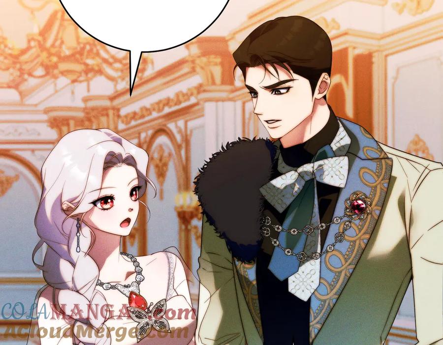 《这个婚绝对会成功》第19话 怒其不争 第45页