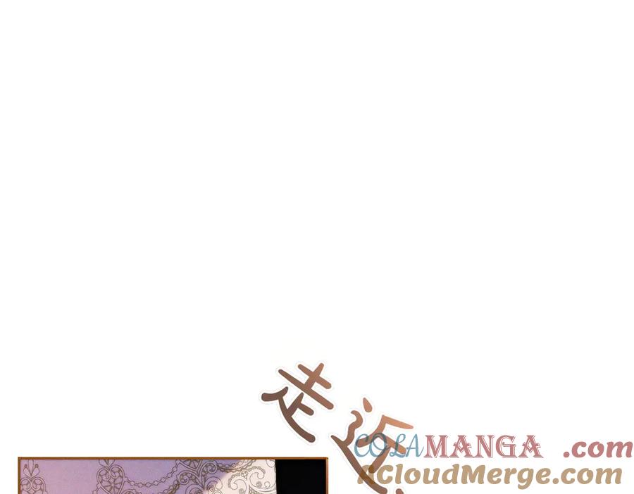 《这个婚绝对会成功》第19话 怒其不争 第37页