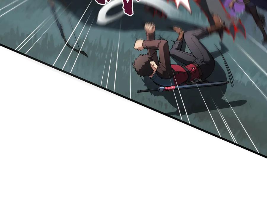《被遗弃在异世界的玩家》第19话 再入 第46页