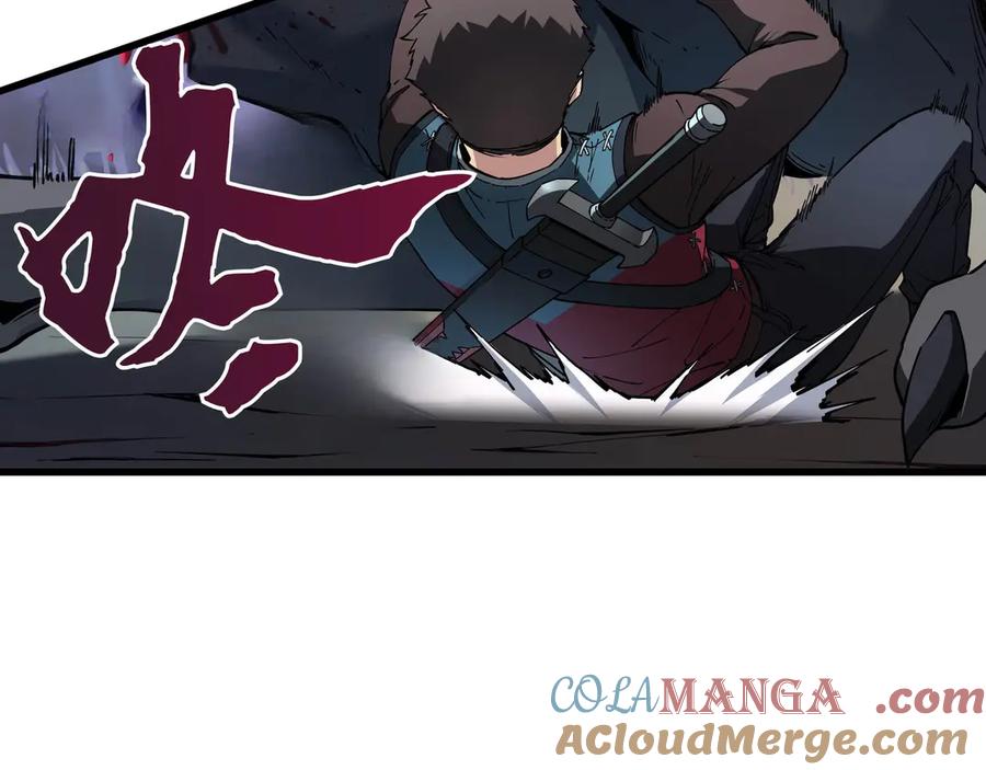 《被遗弃在异世界的玩家》第19话 再入 第65页
