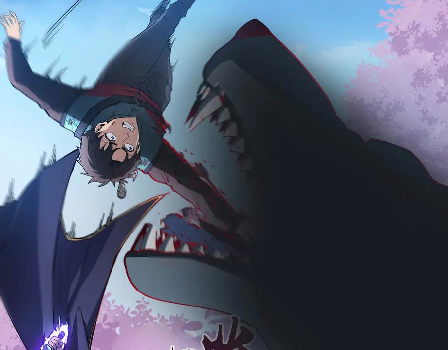 《被遗弃在异世界的玩家》第19话 再入 第60页