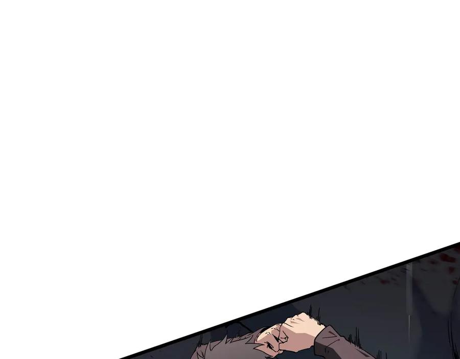 《被遗弃在异世界的玩家》第19话 再入 第64页