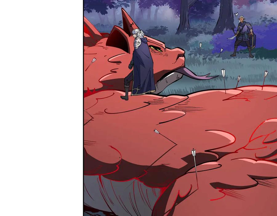 《被遗弃在异世界的玩家》第19话 再入 第31页