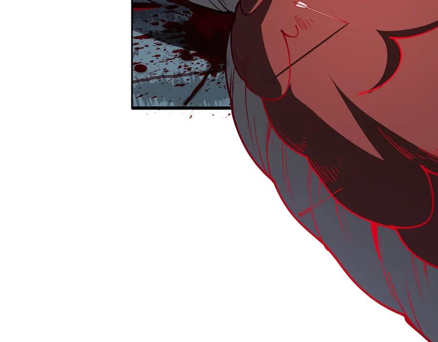 《被遗弃在异世界的玩家》第19话 再入 第32页