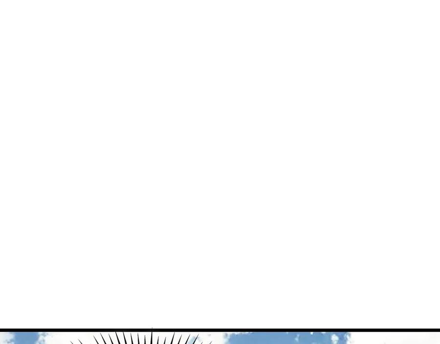 《被遗弃在异世界的玩家》第19话 再入 第120页