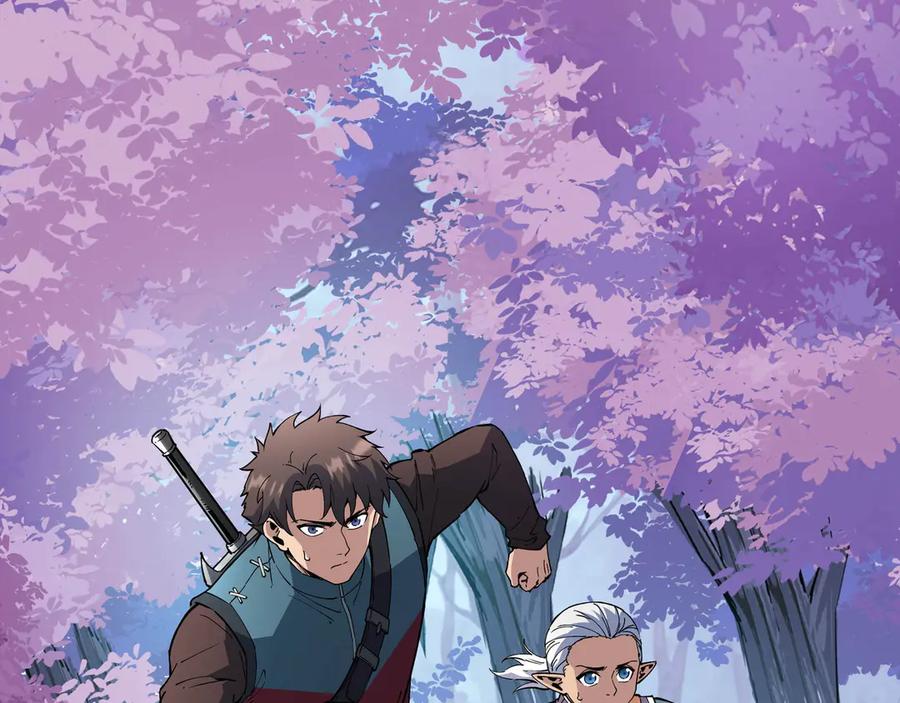 《被遗弃在异世界的玩家》第19话 再入 第107页