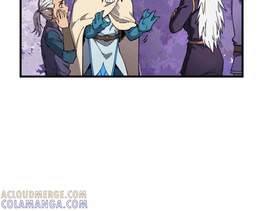 《被遗弃在异世界的玩家》第28话 大使 第33页