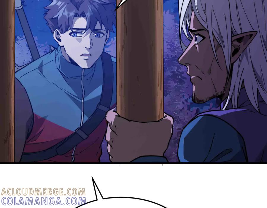 《被遗弃在异世界的玩家》第30话 开解 第145页