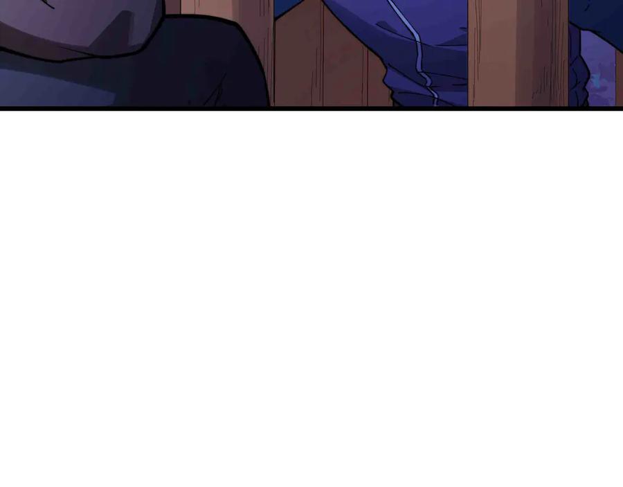 《被遗弃在异世界的玩家》第30话 开解 第160页