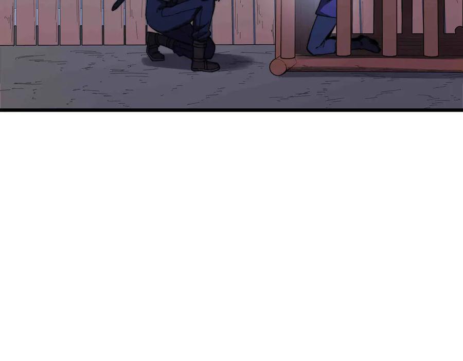 《被遗弃在异世界的玩家》第30话 开解 第143页