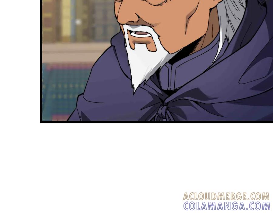 《被遗弃在异世界的玩家》第30话 开解 第125页