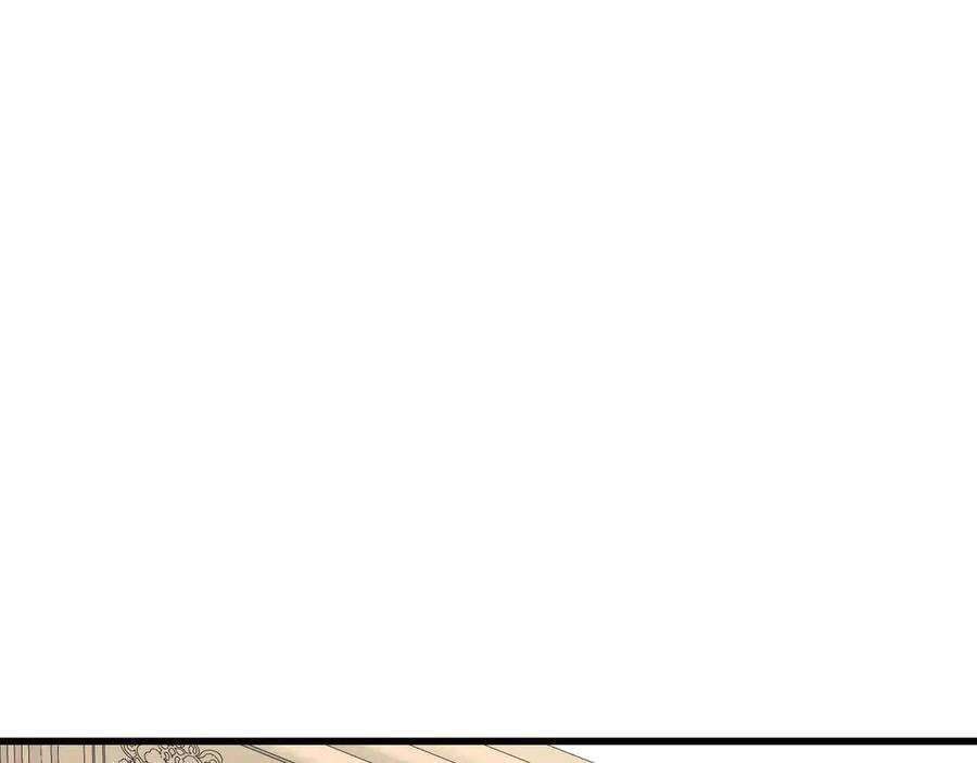 《被遗弃在异世界的玩家》第30话 开解 第126页
