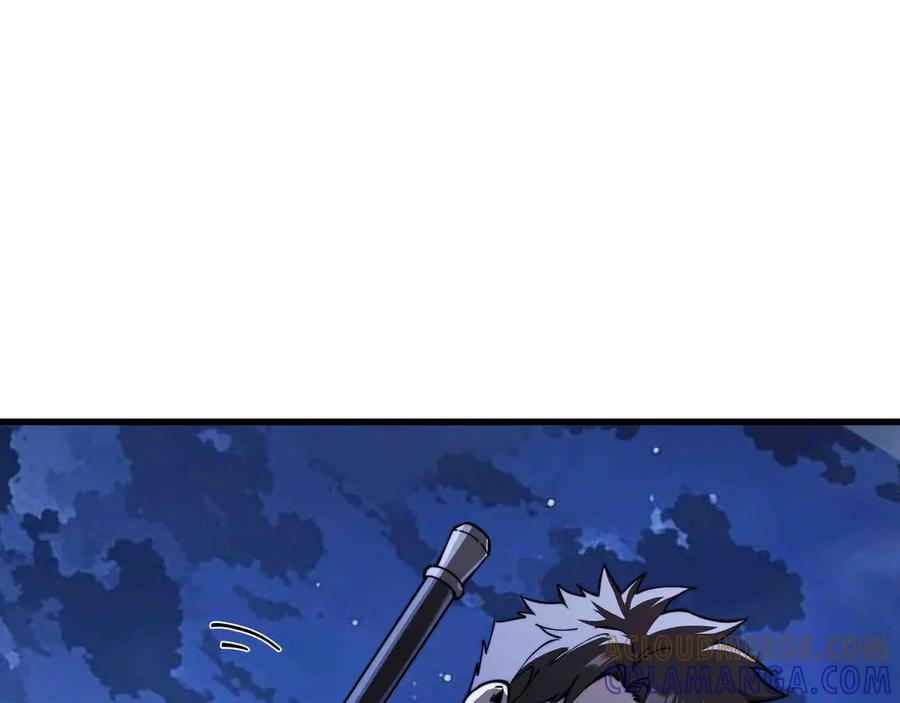 《被遗弃在异世界的玩家》第30话 开解 第161页