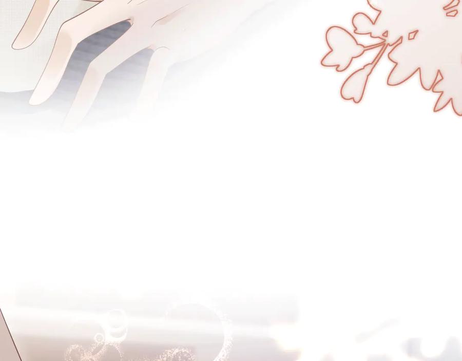 白月光他爱上替身了？！ 第118话 不够，再来 第71页