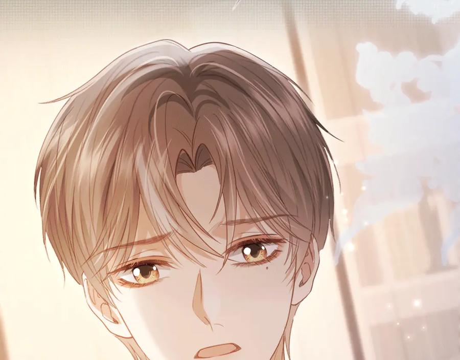 白月光他爱上替身了？！ 第118话 不够，再来 第87页