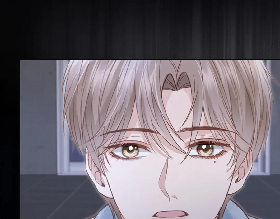 白月光他爱上替身了？！ 第124话 我是您儿子的恋人 第51页