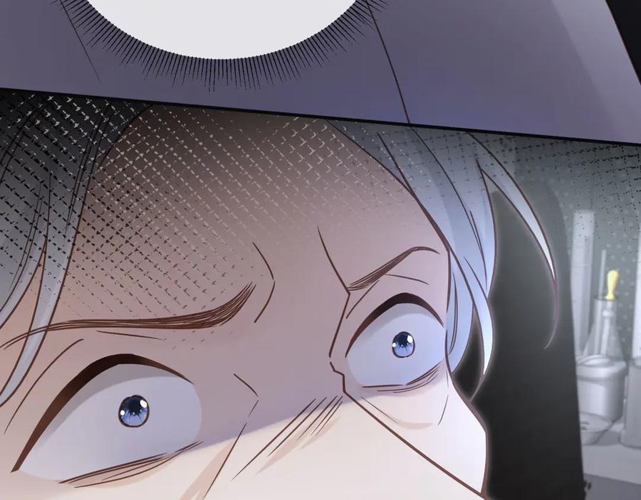 白月光他爱上替身了？！ 第124话 我是您儿子的恋人 第59页