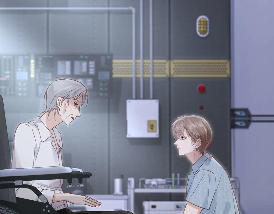 白月光他爱上替身了？！ 第124话 我是您儿子的恋人 第48页