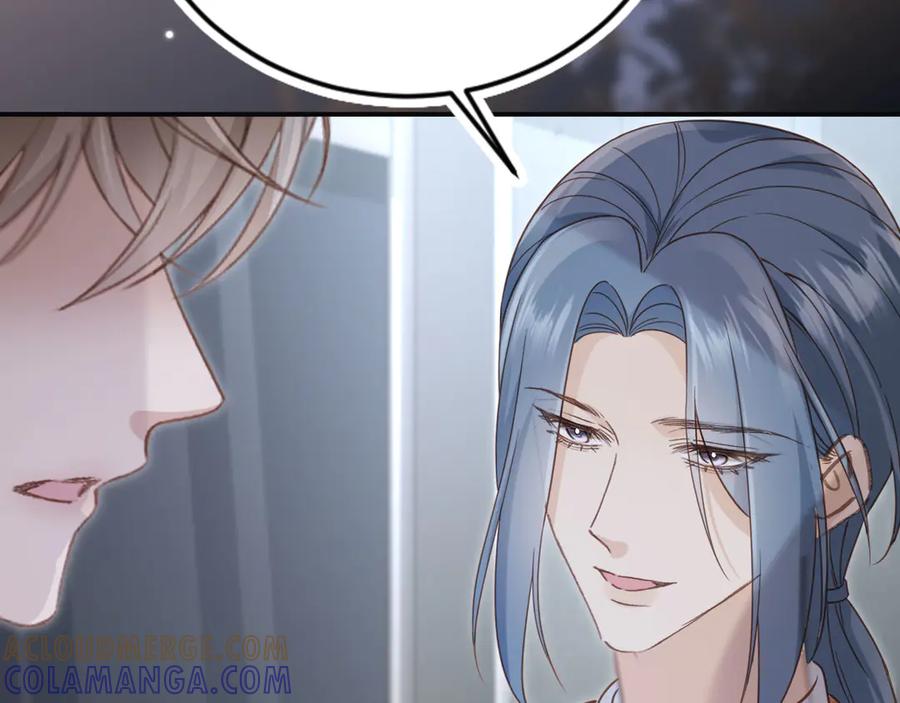 白月光他爱上替身了？！ 第124话 我是您儿子的恋人 第45页