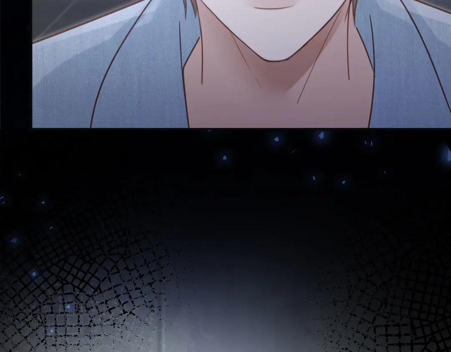 白月光他爱上替身了？！ 第124话 我是您儿子的恋人 第52页