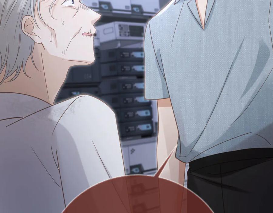 白月光他爱上替身了？！ 第124话 我是您儿子的恋人 第71页