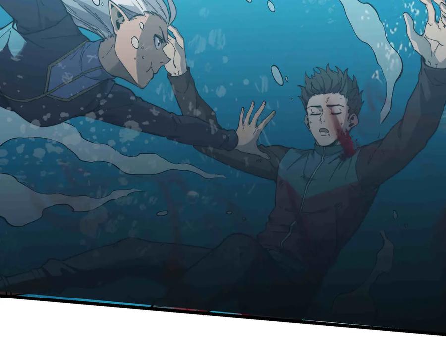 《被遗弃在异世界的玩家》第32话 缠斗 第158页