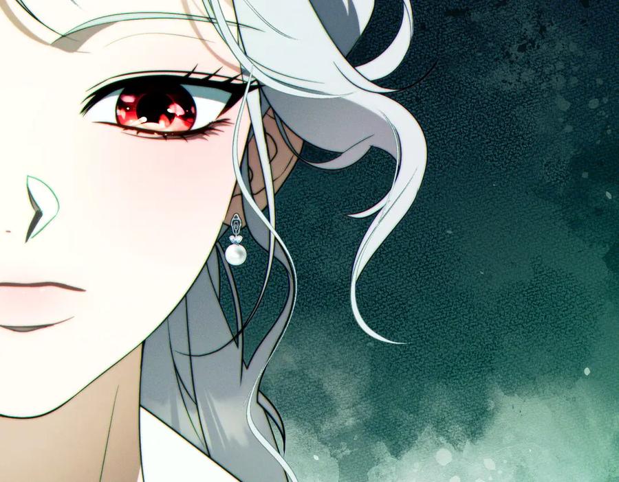 《这个婚绝对会成功》第33话 交换条件 第44页