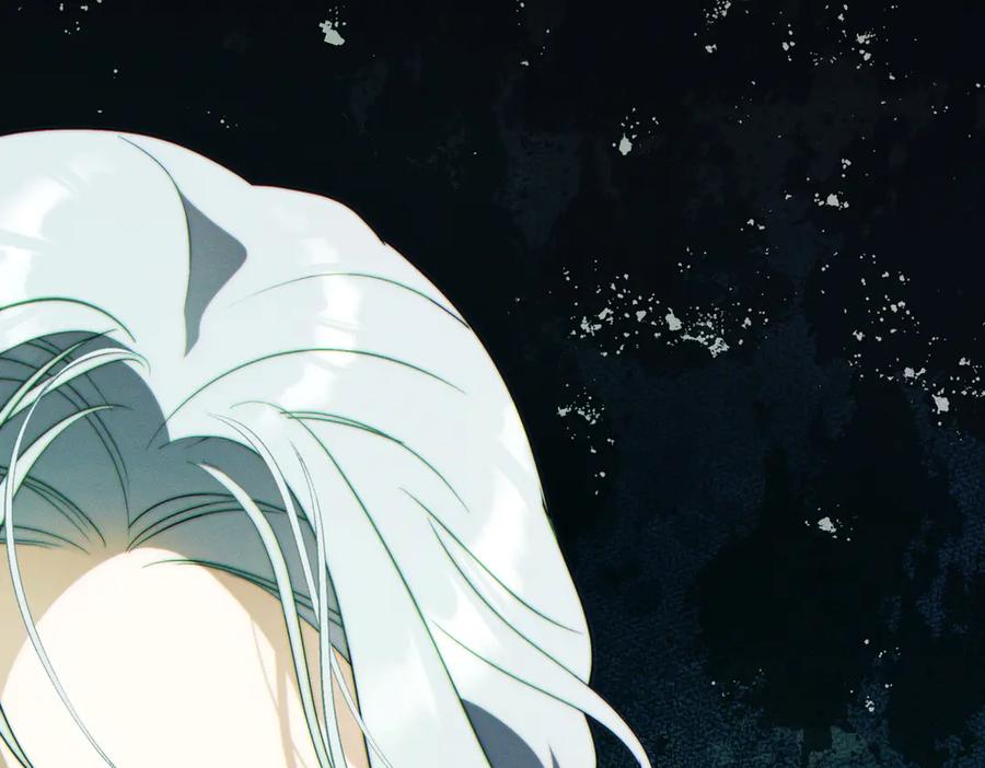 《这个婚绝对会成功》第33话 交换条件 第43页