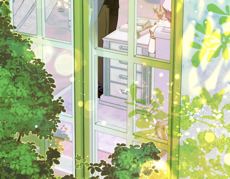 《这个婚绝对会成功》第34话 表忠心 第7页