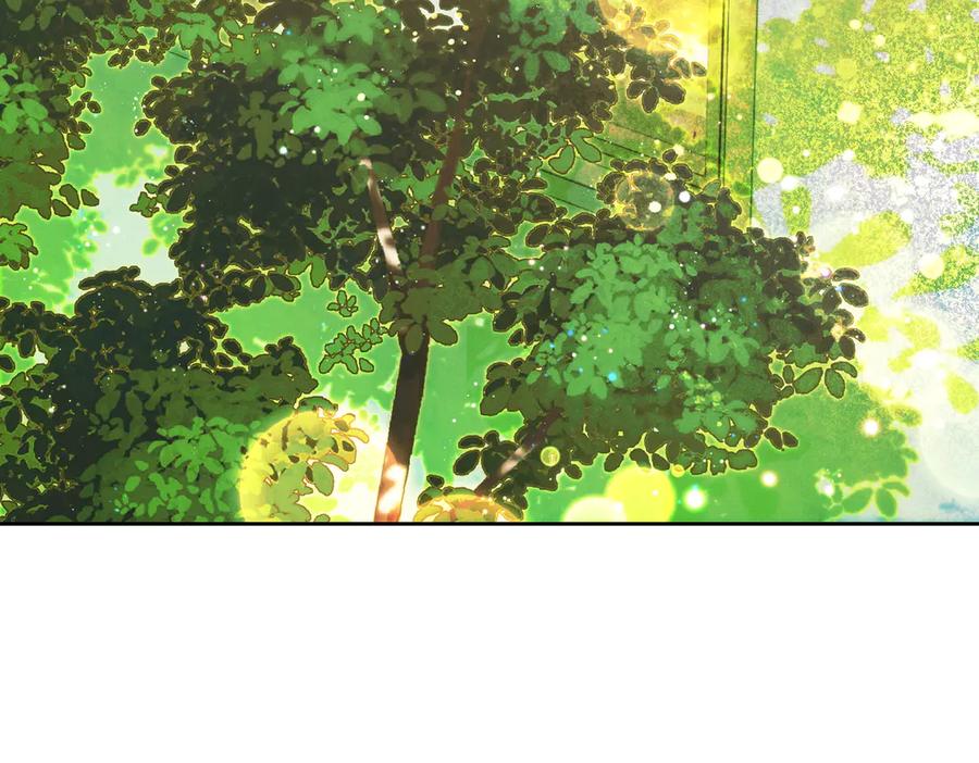 《这个婚绝对会成功》第34话 表忠心 第8页