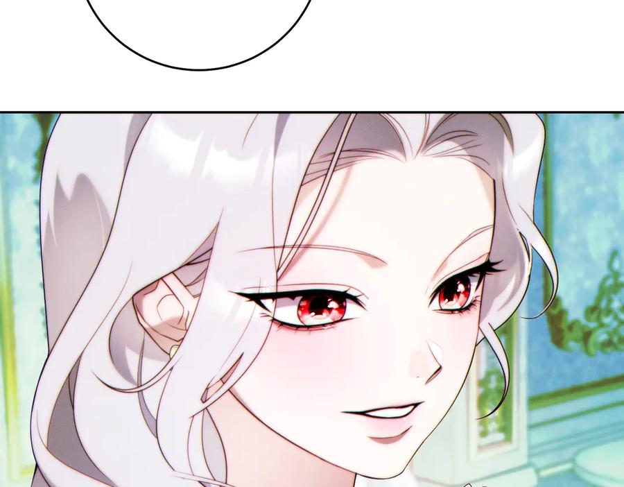 《这个婚绝对会成功》第34话 表忠心 第16页