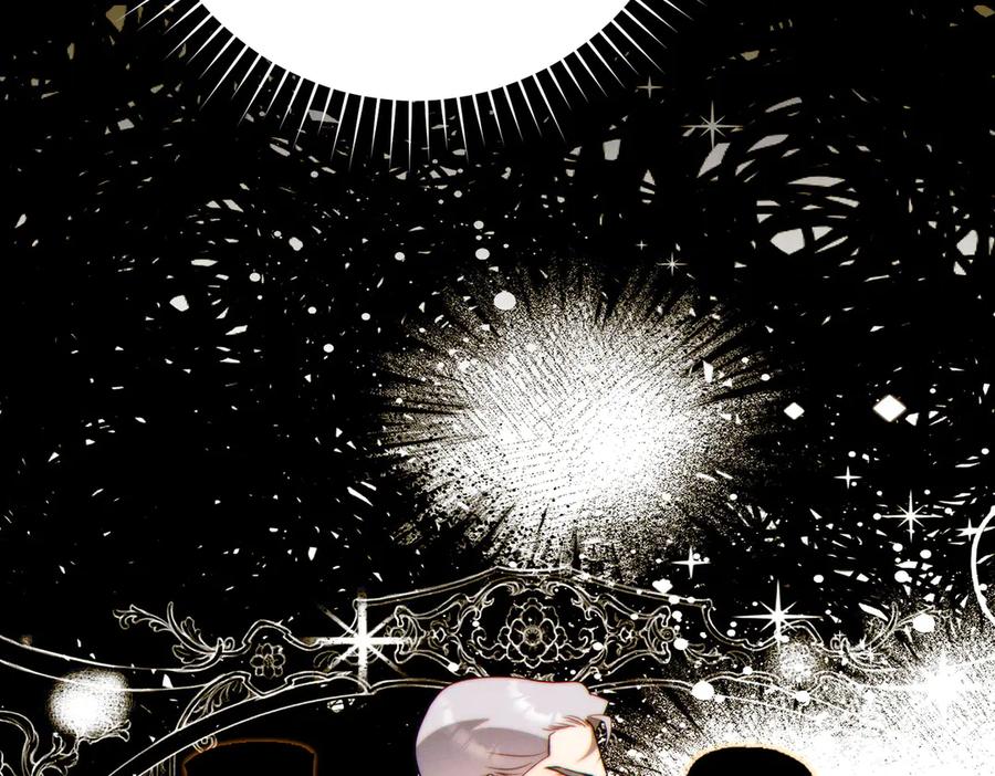 《这个婚绝对会成功》第34话 表忠心 第19页
