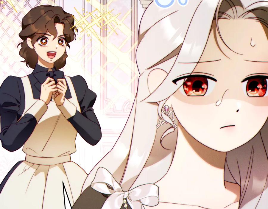 《这个婚绝对会成功》第36话 争执 第15页