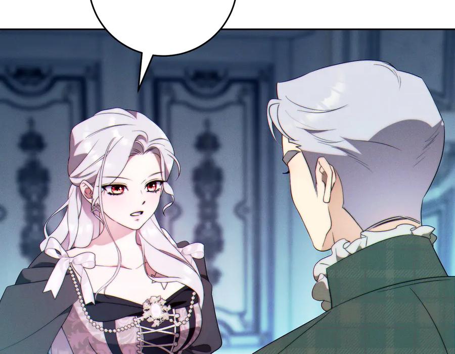 《这个婚绝对会成功》第36话 争执 第28页