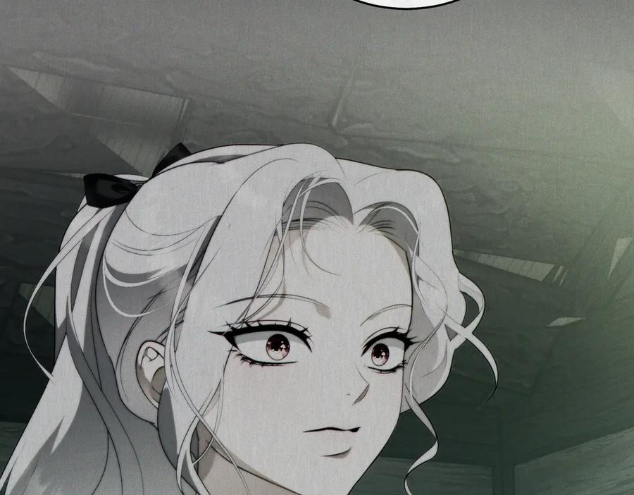 《这个婚绝对会成功》第36话 争执 第46页