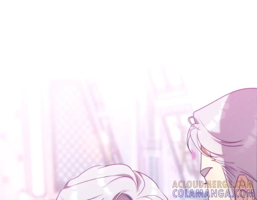 《这个婚绝对会成功》第36话 争执 第21页