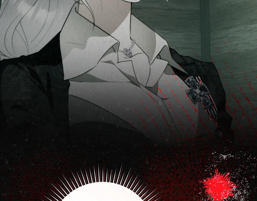 《这个婚绝对会成功》第36话 争执 第47页