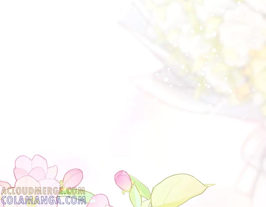 《这个婚绝对会成功》第36话 争执 第9页
