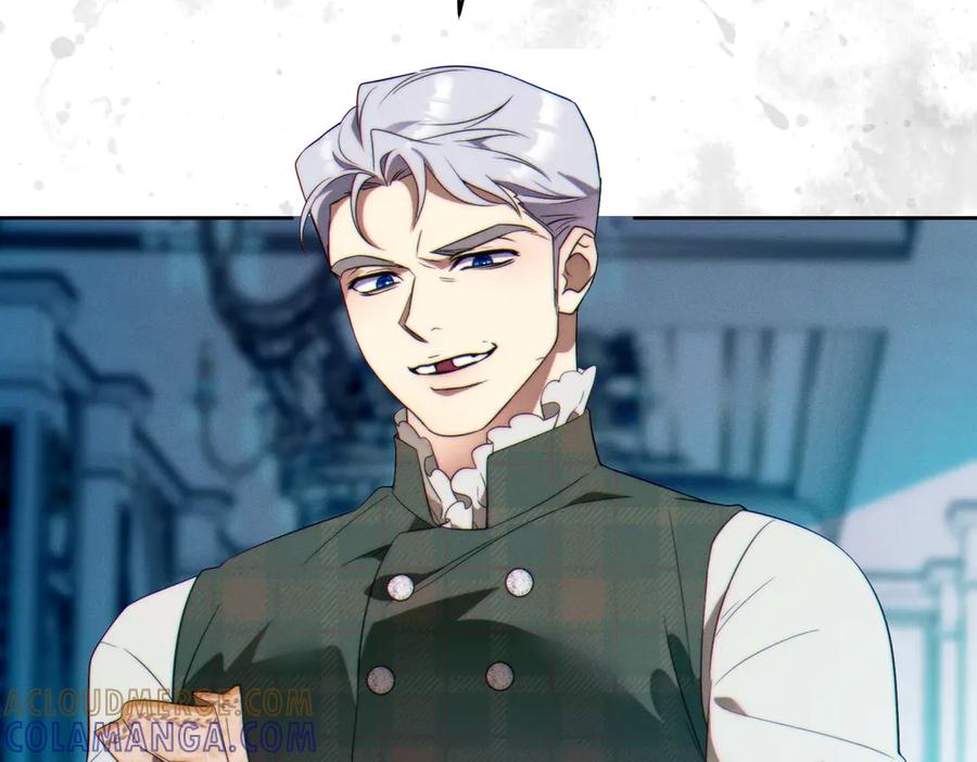 《这个婚绝对会成功》第36话 争执 第25页