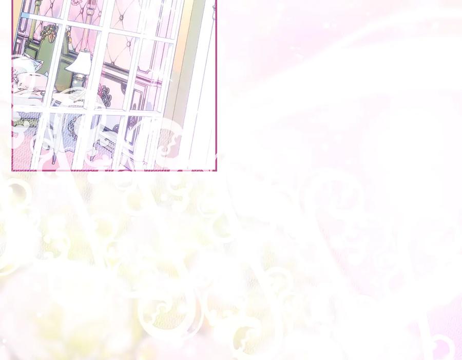 《这个婚绝对会成功》第36话 争执 第6页