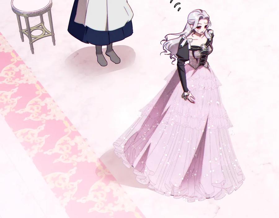 《这个婚绝对会成功》第36话 争执 第18页