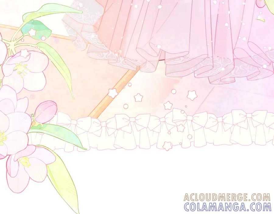 《这个婚绝对会成功》第36话 争执 第13页