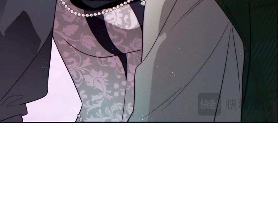 《这个婚绝对会成功》第36话 争执 第23页