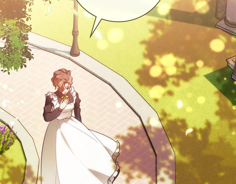 《这个婚绝对会成功》第37话 解释 第6页
